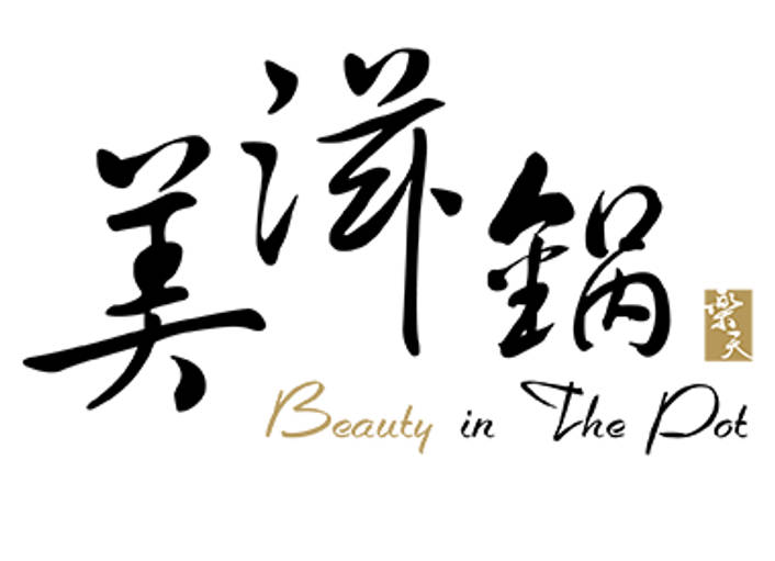 Beauty In The Pot logo